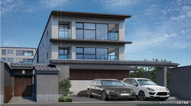 The SANMAISON 京都御所西　204号室